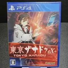 PS4 東亰ザナドゥ eX+