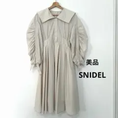 Item thumbnail for item 3165b6c5-dfbc-4543-a133-6c2a4807f709