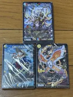 トドロクツキEX スペシャルアートレア PSA 10 - メルカリ