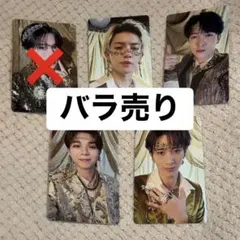 M!LK トレカ 通常盤 佐野勇斗 山中柔太朗 吉田仁人 塩﨑太智 曽野舜太