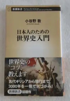 Item thumbnail for item 005bde73-6a57-42a1-9f81-04b6bed16068