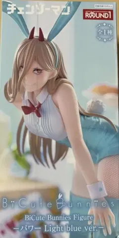 【フィギュア】 パワー チェンソーマン