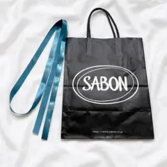 SABON ショップ袋 黒 リボンセット