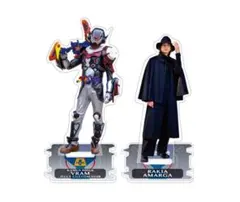 新品未開封　SHODO ジャーク将軍　ゲンム　エボル　カザリ ユートピア セット 新品未開封 SHODO ジャーク将軍 ゲンム エボル カザリ ユートピア セット