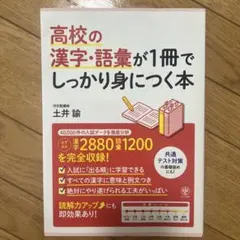 Item thumbnail for item d33bc6d5-0278-4279-9058-1f584b2980f0