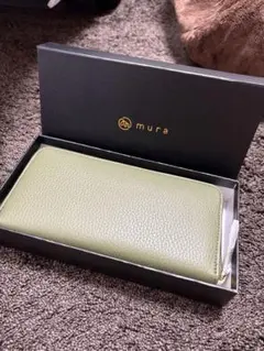 Item thumbnail for item 5de94fb3-1cee-4f41-a9bb-f7dd9e5d349e