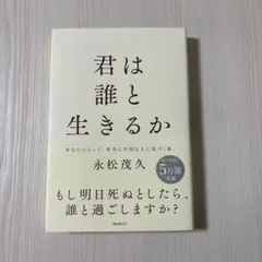 さぼプロフ要必読様 リクエスト 2点 まとめ商品