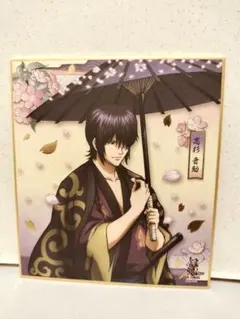 2026年最新】銀魂 パペラ 高杉の人気アイテム - メルカリ