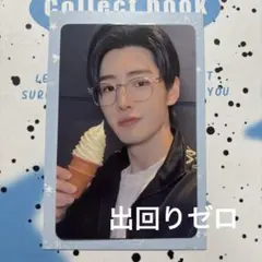 ENHYPEN ソンフン 中華 一直娯 yizhiyu yzy 3.0 トレカ