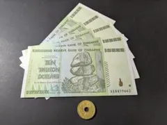 2026年最新】ジンバブエドル紙幣の人気アイテム - メルカリ