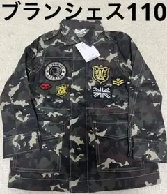 ブランシェス　ミリタリージャケット　迷彩　新品　110 コットン