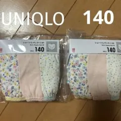 140☆UNIQLOショーツ、パンツ　6枚