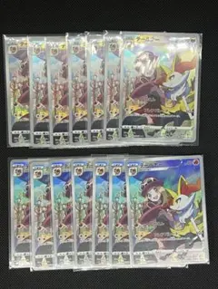 2026年最新】テールナー chrの人気アイテム - メルカリ