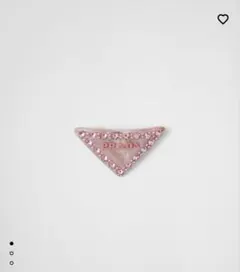 2026年最新】prada ヘアアクセサリー ピンクの人気アイテム - メルカリ