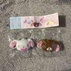 2026年最新】しろうさ くろうさの人気アイテム - メルカリ