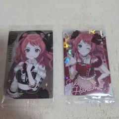 学園アイドルマスター　ウエハース 　　花海　咲季　　2枚セット
