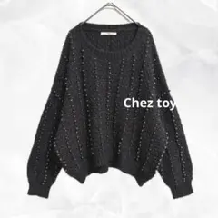 c102【シェトワ】パール刺繍ルーズニット　ボートネック　ボリュームリブ袖　無地のサムネイル