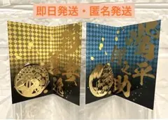 【 我妻善逸 ＆ 嘴平伊之助 】鬼滅の刃 メタルブックマーカー メダル 2個