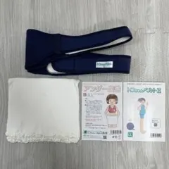 Item thumbnail for item 815f75ae-ae89-4860-985f-015d98c13afc