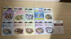 未開封！】仮面ライダーガヴ チャーム付き缶バッジ 8個セット - メルカリ