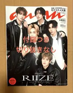 Item thumbnail for item 7badb0a7-a3f0-4e2a-a43d-025b667b3f95