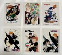 2026年最新】ぬらりひょんの孫カードの人気アイテム - メルカリ