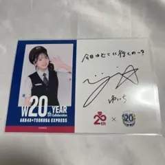 2025年最新】akb48 チェキの人気アイテム - メルカリ