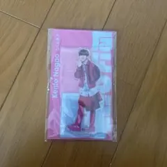 長尾謙杜 アクリルスタンド 未開封