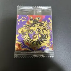 竈門炭治郎　無限レア【にふぉるめーしょん　鬼滅の刃其ノ十四】