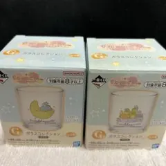 葵様 リクエスト 2点 まとめ商品