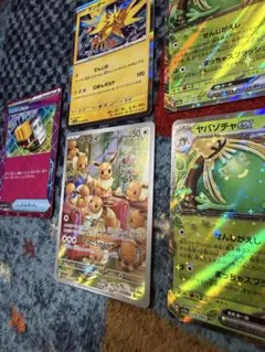 ポケモンカード イーブイ AR サンダー ヤバソチャexのサムネイル