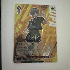 ヴァイスシュヴァルツ 始まりの目撃者へ ルパ SP サイン ガールズ