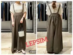 LEPSIM 《リネンライクドライシリーズ》 スカーチョサロペット(ブラウン)