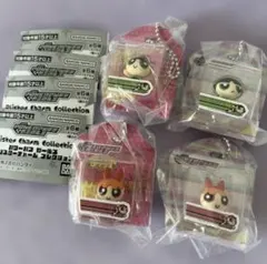パワーパフガールズ ブリスターチャームコレクション ガチャ 4個セット