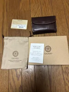 ganzo 折り財布