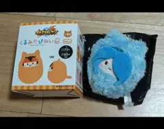 2026年最新】イナズマイレブン まるっこマスコット 風丸一郎太の人気