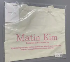 ねねさま専用Matin Kim トートバッグ アイボリー　エコバッグ