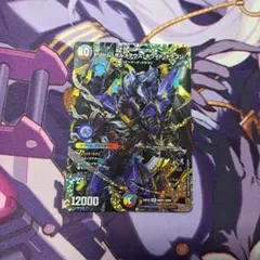 2026年最新】ドリームボルメテウスホワイトドラゴン シークレットの