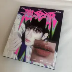 樂star accordion バンチャン リップカード