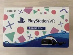 Item thumbnail for item d840ec44-ad33-4ada-9756-447a35aaa0f7