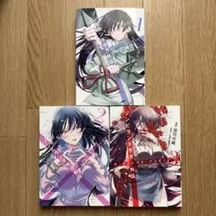 全巻初版】ゾンビランドサガ外伝 ザ・ファースト・ゾンビィ 2606q003