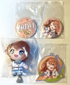 プロセカ ラッキーくじ 花里みのり ぷちぬい アクキー 缶バッジ