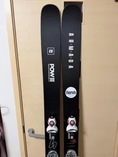 2026年最新】armada アルマダ スキーの人気アイテム - メルカリ