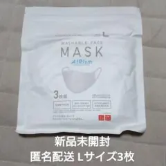 2026年最新】エアリズムマスクLサイズの人気アイテム - メルカリ