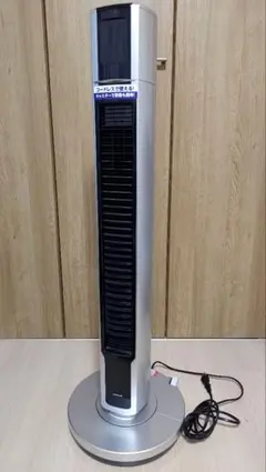 2026年最新】コイズミ 扇風機 タワーファンの人気アイテム - メルカリ