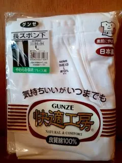 Item thumbnail for item f4a9569e-db4c-4e96-8635-181550be0630