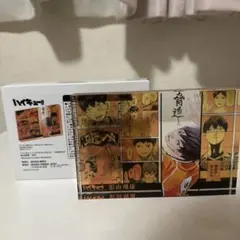 ハイキュー!! 赤葦京治 バースデイ HEROES BB4 アクリルブロック