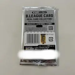 ゴスペラーズ様 リクエスト 3点 まとめ商品