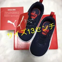 [新品・プーマ] ベビーシューズ