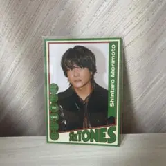 SixTONES VVS 特典カード　森本慎太郎